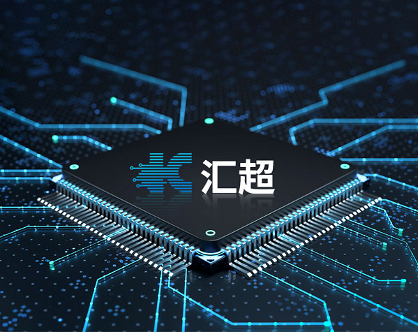 動環(huán)監(jiān)控視頻-縱橫通